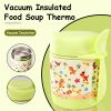 Insulated Lunch Boxes, Insulated lunch box for kids, Double Wall Vacuum Insulation & Exquisite 3D Pattern Design, For School Or Office, Christmas Gift